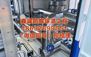 广州铁皮保温施工 杏斑白时忙授粉 麦苗青时巧施肥